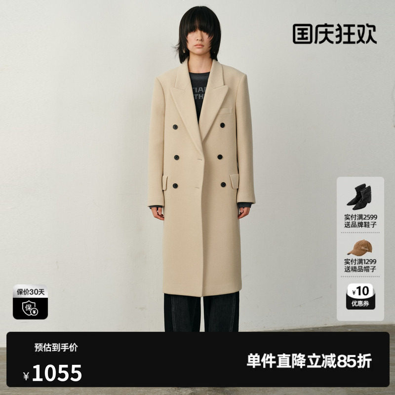 U/TI高智感西装式大衣女装老钱风戗驳领外套尤缇2025冬季羊毛混纺