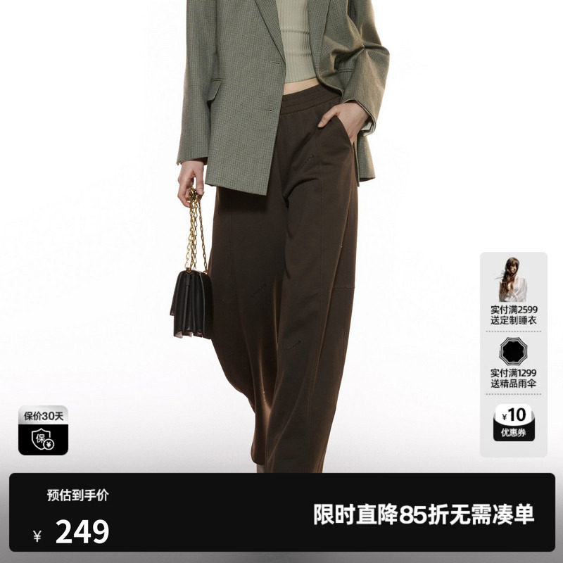 U/TI棉感松紧腰深咖色阔腿裤女装字母烫钻运动裤尤缇2025秋季新款