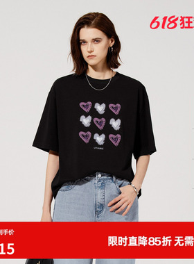 U/TI重工撞色爱心T恤女 百搭棉感甜酷风短袖上衣尤缇2025夏季新款