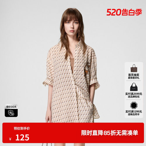 U/TI趣味印花满版字母短袖衬衫女装时尚复古上衣尤缇时尚夏季新款
