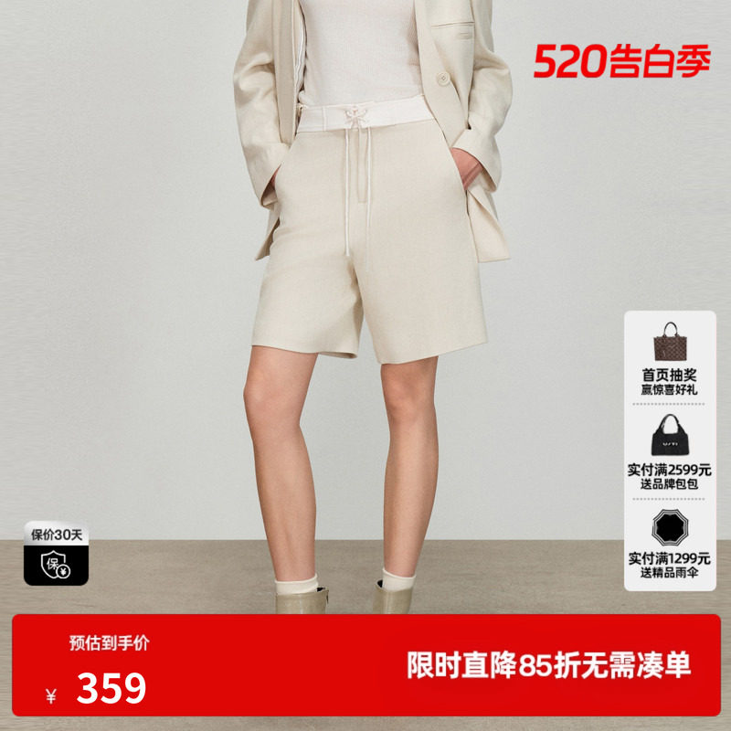U/TI莱赛尔西装短裤女拼接宽松阔腿显瘦休闲中裤尤缇2026春季新款