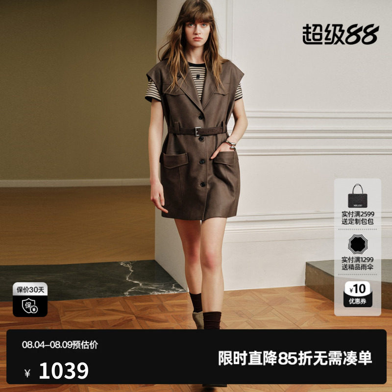 U/TI咖色翻领无袖连衣裙女腰带直筒简约风衣外套尤缇2026秋季新款