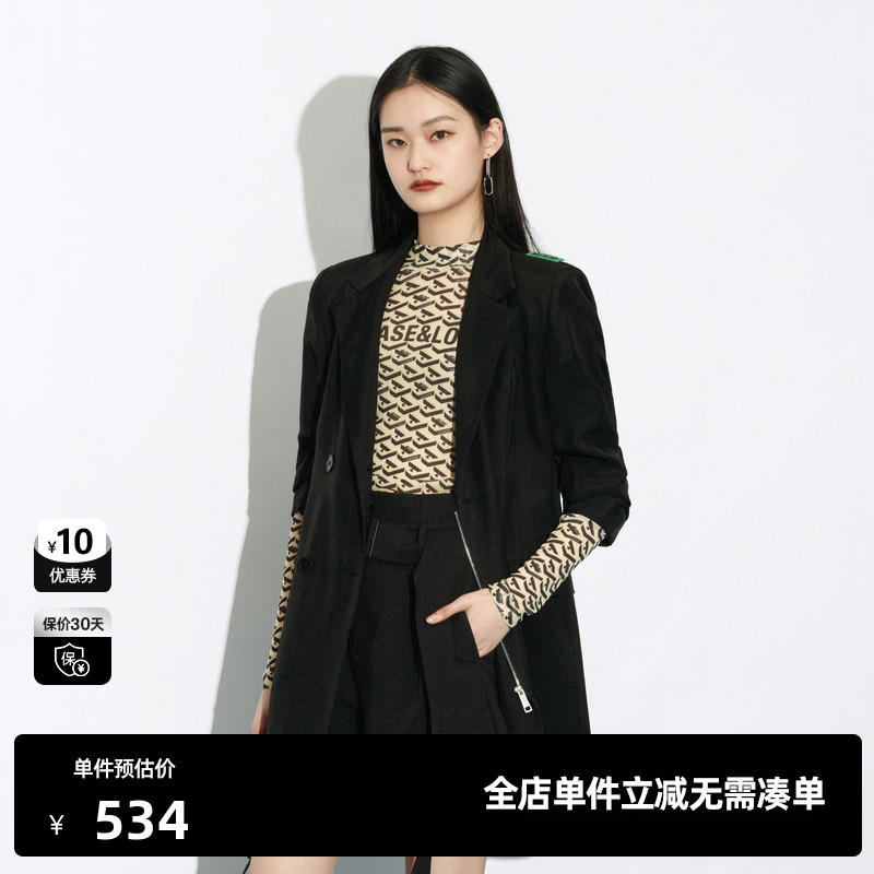 U/TI联名款醋酸西装裙女高级感通勤风简约连衣裙尤缇时尚秋季新款
