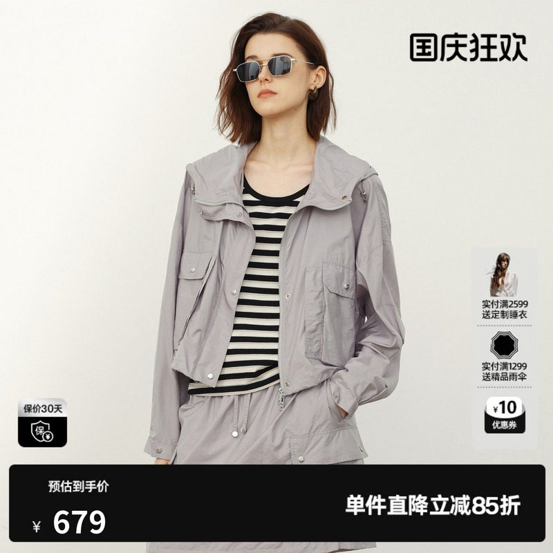 U/TI灰色运动风短外套女装户外工装连帽休闲夹克尤缇2026夏季新款