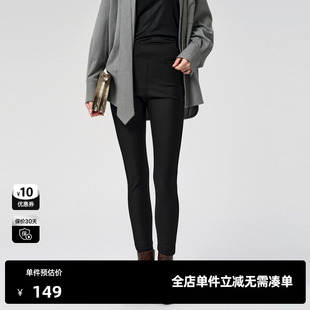 女装 百搭高腰收腹休闲裤 尤缇时尚 新款 弹力打底裤 冬季 TI黑色修身