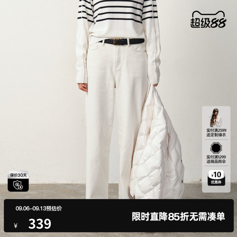 U/TI简约棉感水洗牛仔裤女装宽松藏肉显瘦直筒裤尤缇2025冬季新款