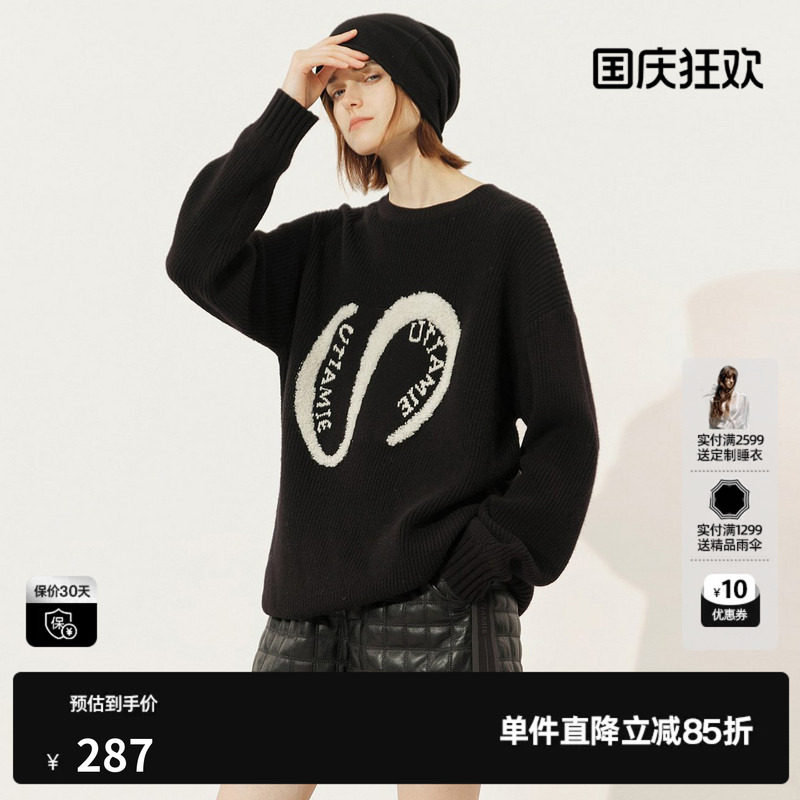 U/TI黑色圆领套头毛衣女长袖落肩宽松直筒厚针织尤缇2025冬季新款