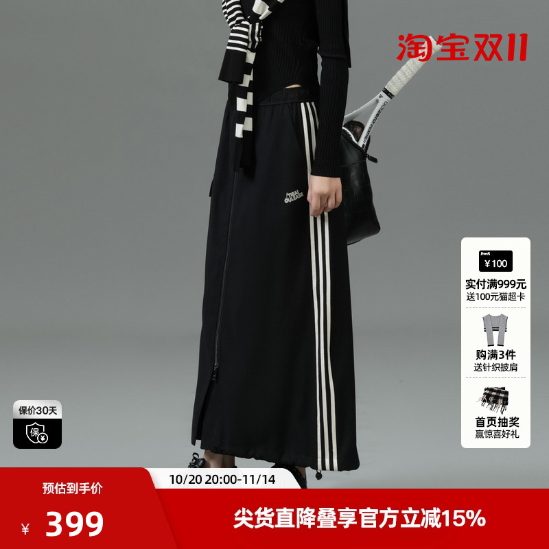 U/TI黑色网球运动风半身裙女百搭棉感拉链工装裙尤缇2025春季新款