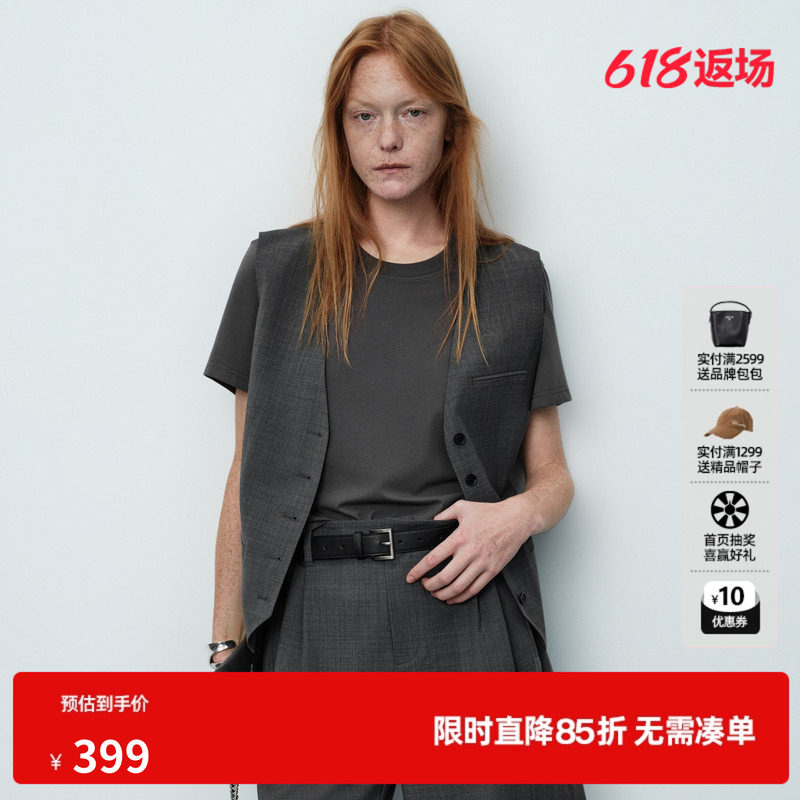 U/TI灰色棉感假两件上衣女圆领短袖T恤西装马甲 尤缇2026夏季新款