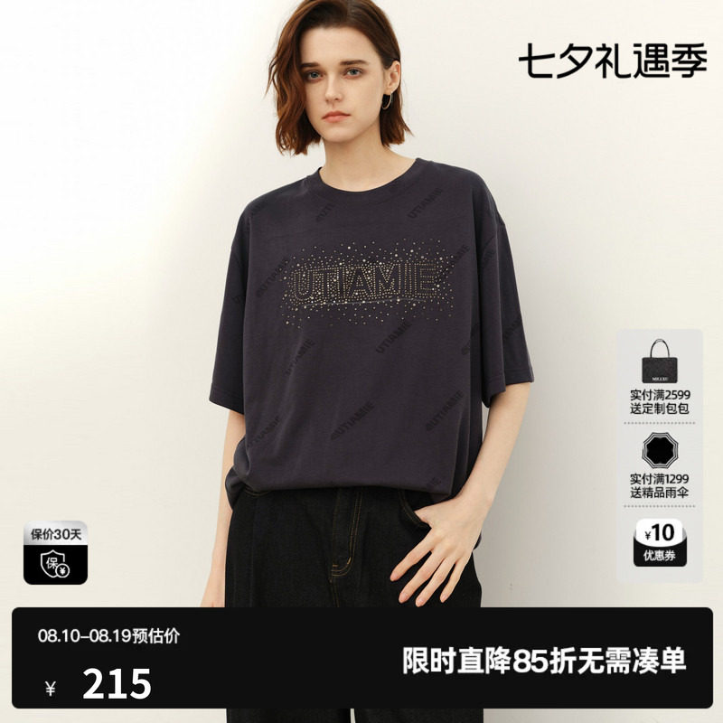 U/TI灰色字母烫钻短袖T恤女落肩直筒宽松休闲薄 尤缇2026夏季新款