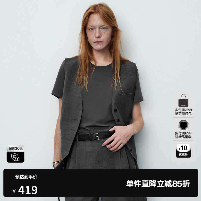 U/TI灰色棉感假两件上衣女圆领短袖T恤西装马甲 尤缇2026夏季新款