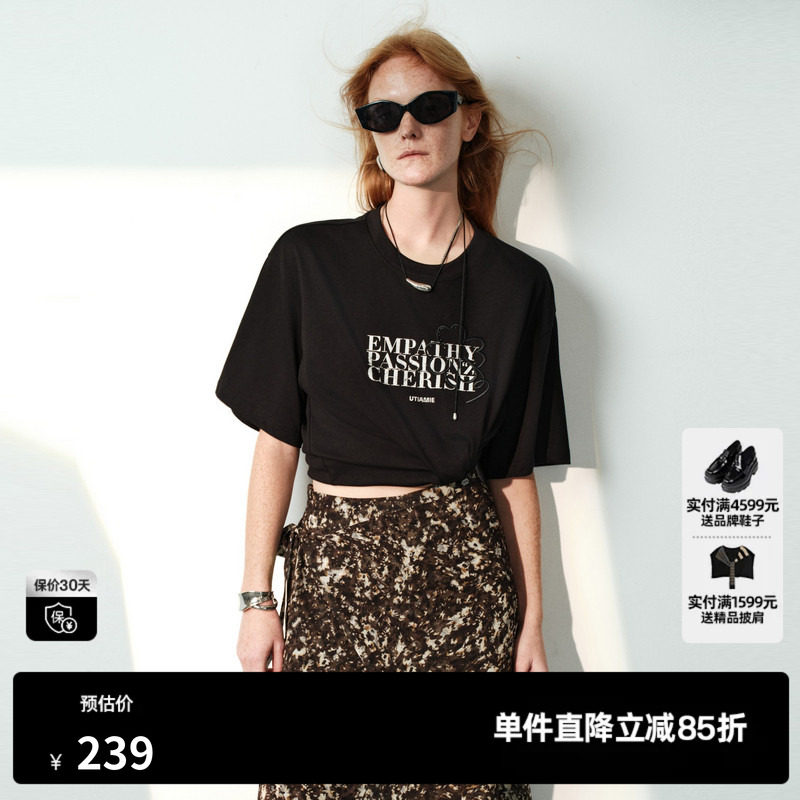 U/TI黑色纯棉圆领短袖T恤女印花直筒休闲风上衣 尤缇2026夏季新款