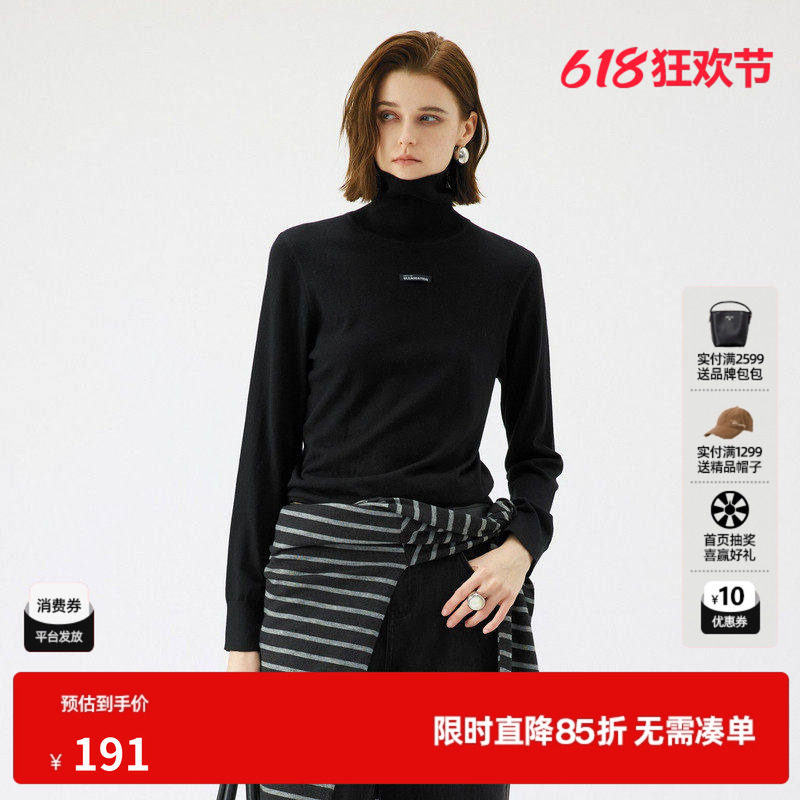U/TI高领简约黑色针织衫女装绵字母修身毛衫尤缇2025秋季羊毛混纺