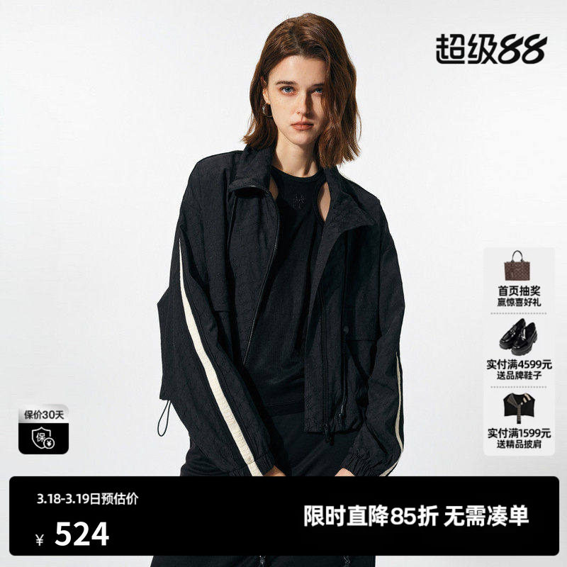 U/TI黑色运动风老花短款外套女装百搭户外风上衣尤缇2025春季新款