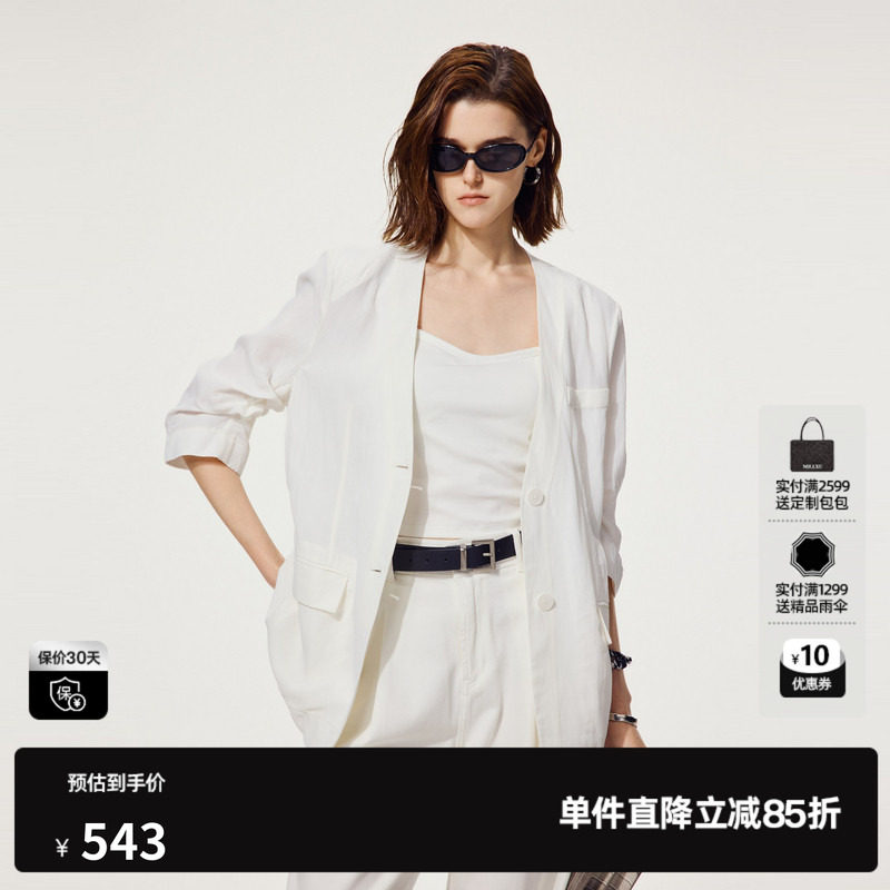 U/TI白色简约西装女装时尚拼接休闲短袖西服外套尤缇2025夏季新款