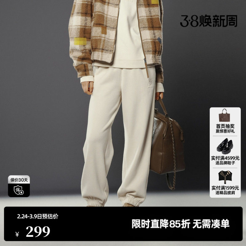 U/TI白色简约束脚运动卫裤女绒感潮运动裤休闲裤尤缇时尚冬季新款