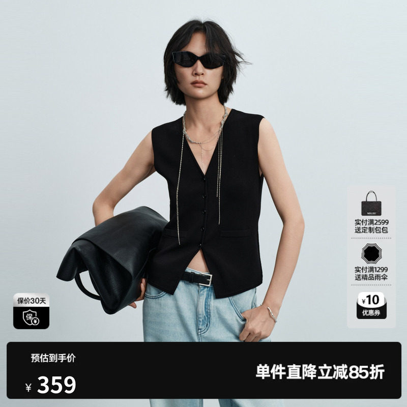 U/TI黑色无袖背心马甲女修身V领薄显瘦针织马夹 尤缇2026夏季新款