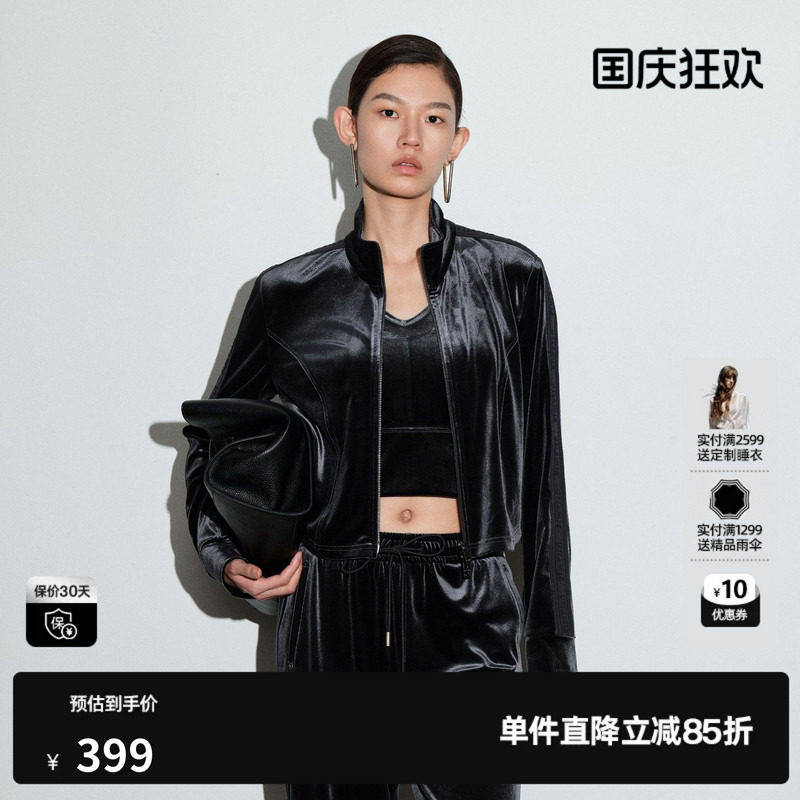 U/TI丝绒立领短外套女正肩拉链圆领直筒长袖上衣尤缇2026春季新款