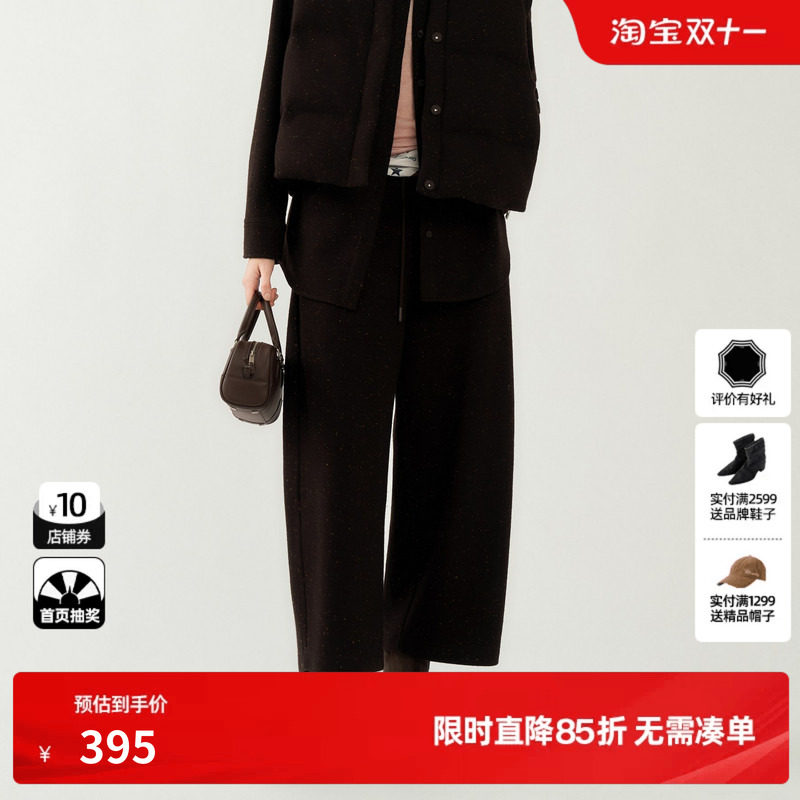 U/TI深咖色毛感阔腿裤女松紧腰抽绳宽松直筒长裤尤缇2026冬季新款