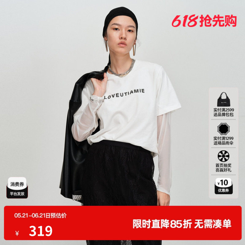 U/TI纯棉假两件长袖T恤女圆领直筒网纱拼接打底尤缇2026春季新款