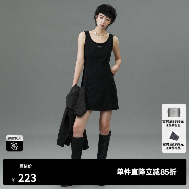 U/TI黑色修身分割挺括背心裙女收腰显瘦棉感短裙尤缇2025春季新款