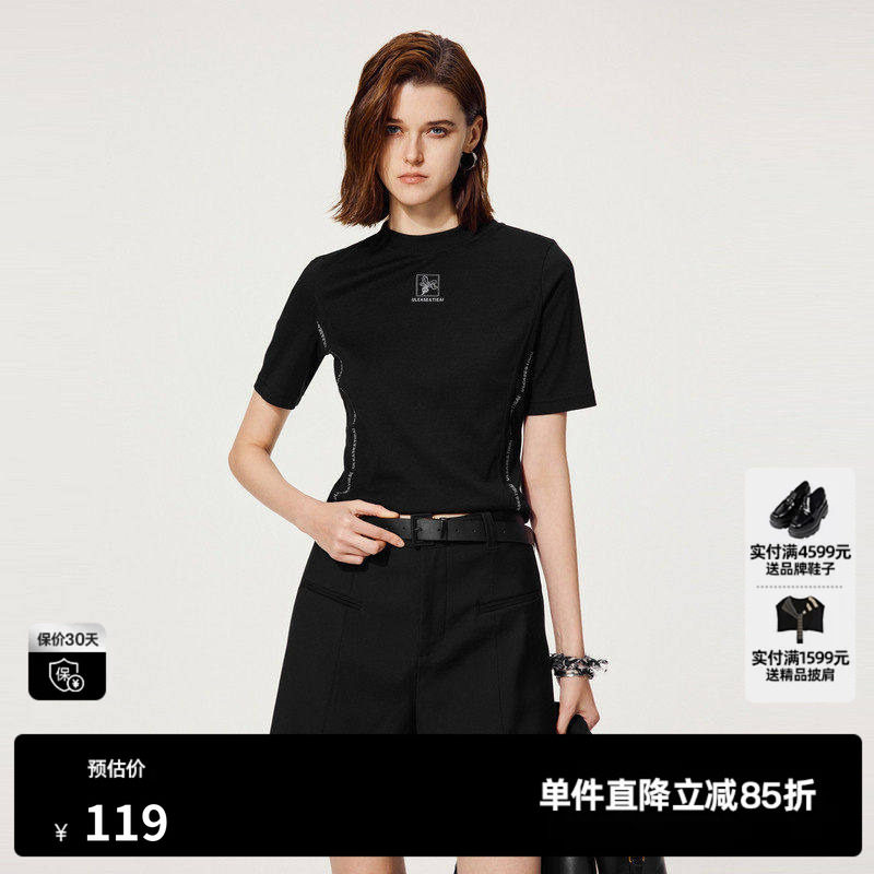 U/TI黑色简约结构修身T恤女装 螺纹针织短袖休闲尤缇时尚秋季新款