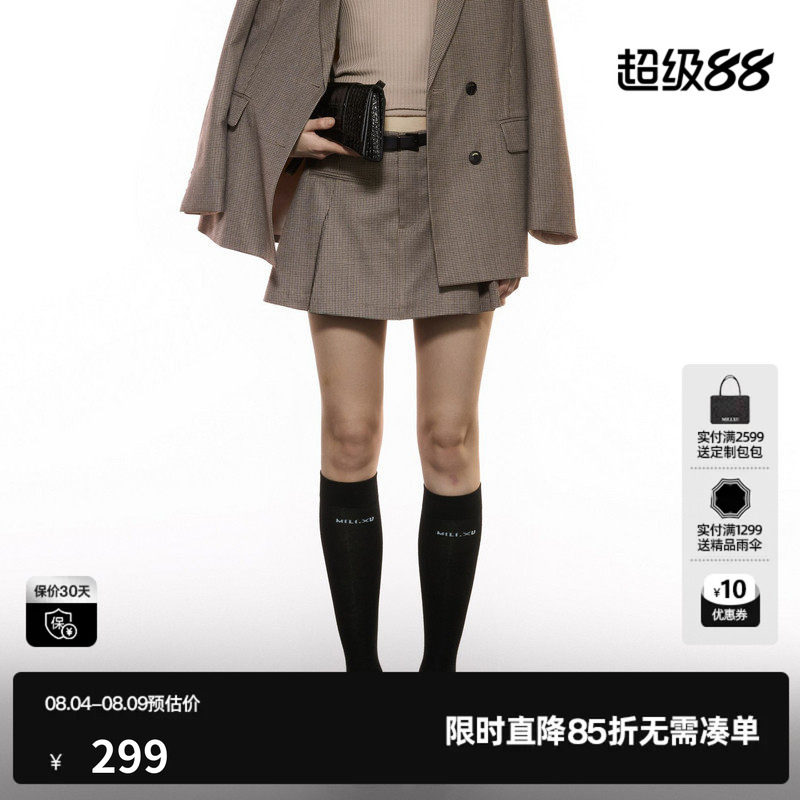 U/TI格纹学院感西装裙裤女 复古配腰带小A字短裙尤缇2025秋季新款