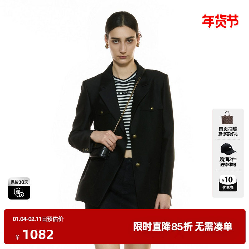 U/T复古正肩绵羊毛西装外套女 简约通勤休闲上衣尤缇2025秋季新款