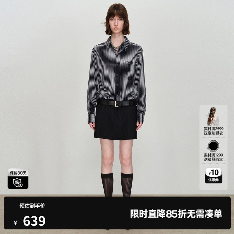 U/TI拼接衬衫连衣裙女miu风条纹腰带长袖半身裙尤缇2026春季新款