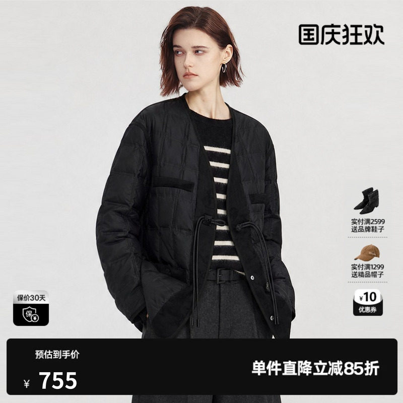 U/TI黑色无领鹅绒羽绒服女装新中式盘扣保暖外套尤缇2026冬季新款