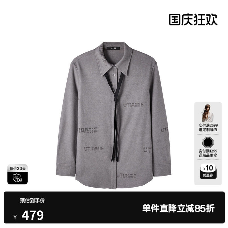 U/TI格雷系学院风领带衬衫女装烫钻印花休闲上衣尤缇2025冬季新款