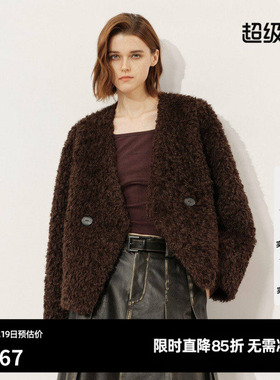 U/TI美拉德卷毛短款外套女 保暖加厚复古V领上衣尤缇2025冬季新款