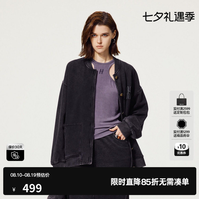 U/TI廓感水洗100%棉外套女学院风街头棒球服上衣尤缇2025秋季新款