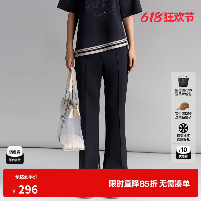 U/TI黑色开衩垂感微喇裤女装百搭简约显瘦休闲裤尤缇2025夏季新款
