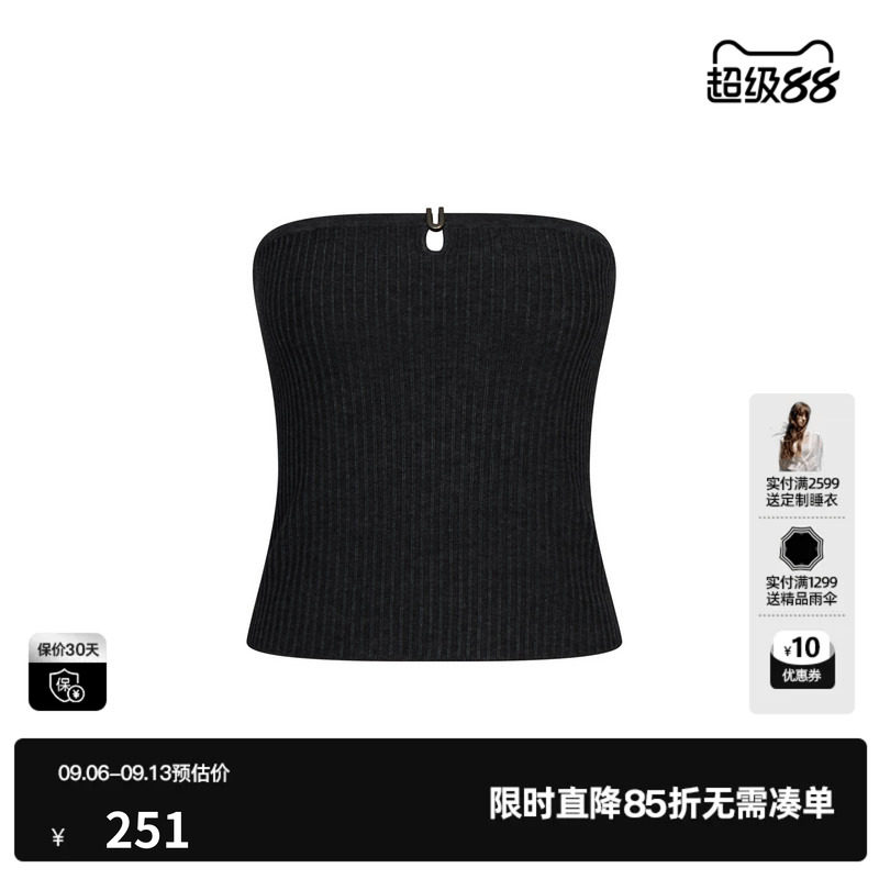 U/TI黑色针织镂空抹胸背心女修身性感内搭薄吊带尤缇2026秋季新款