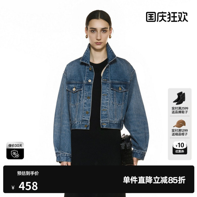 U/TI翻领蓝色牛仔短外套装女复古100%棉休闲上衣尤缇2025秋季新款