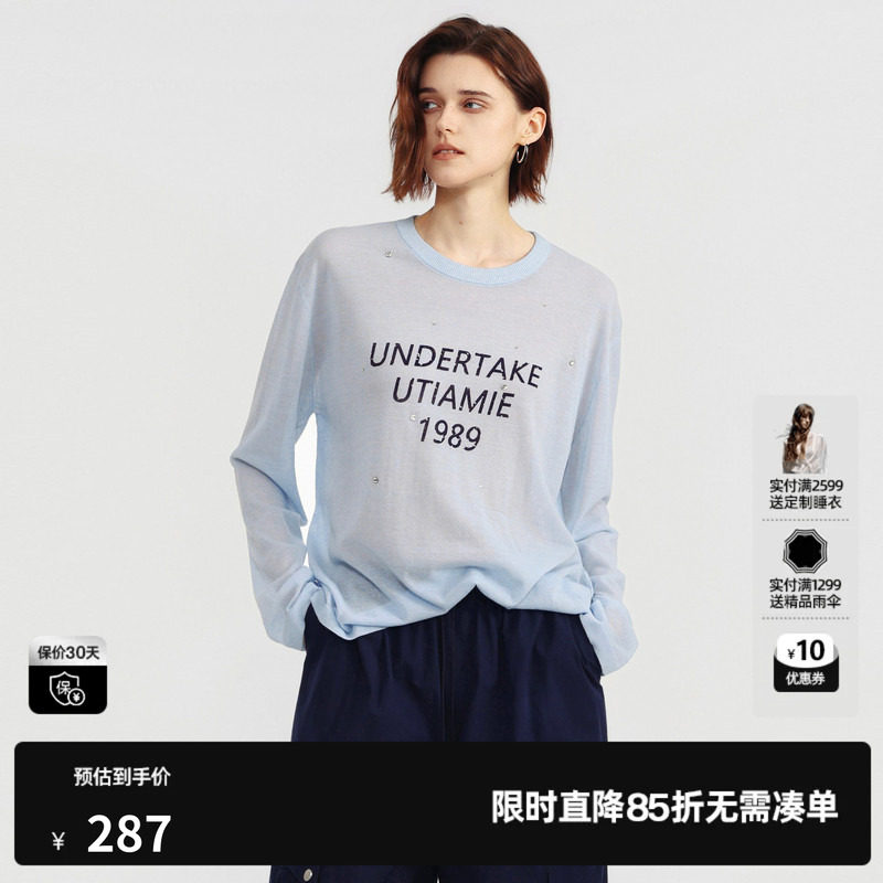 U/TI蓝色休闲长袖针织衫女圆领薄款字母宽松罩衫尤缇2026夏季新款