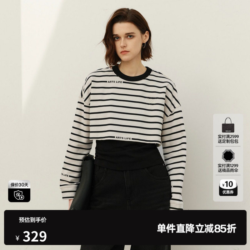 U/TI条纹假两件卫衣T恤女装 层次感抽绳纯棉休闲尤缇2025春季新款