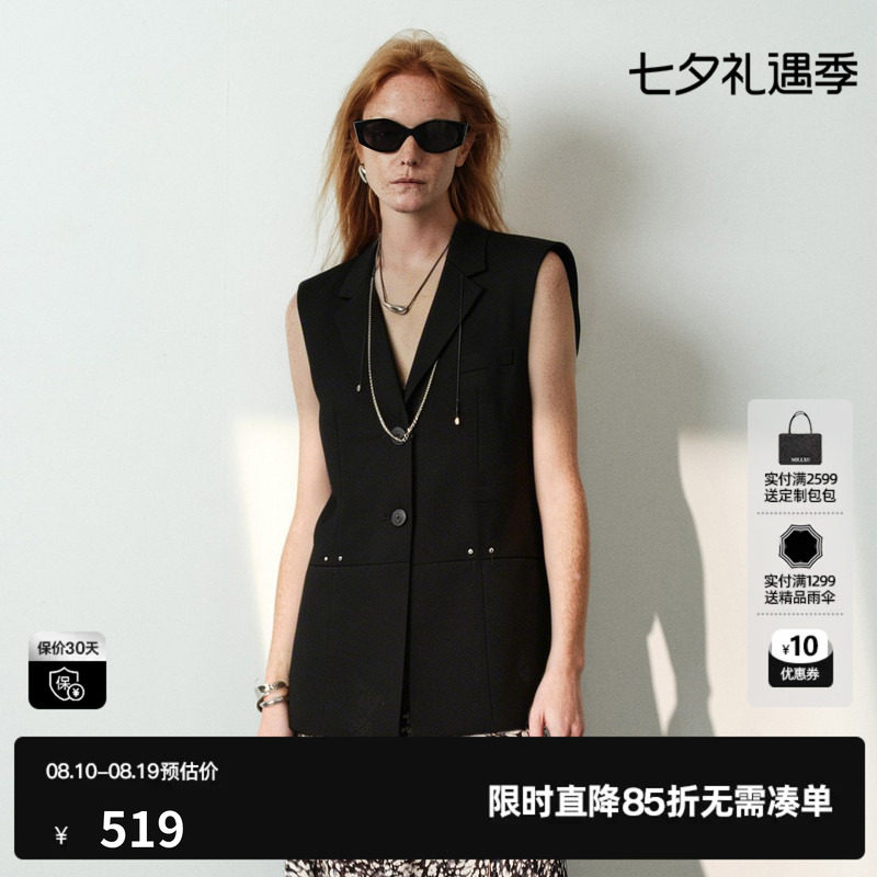 U/TI黑色百搭单排扣西装马甲女直筒外穿搭配马夹尤缇2026夏季新款