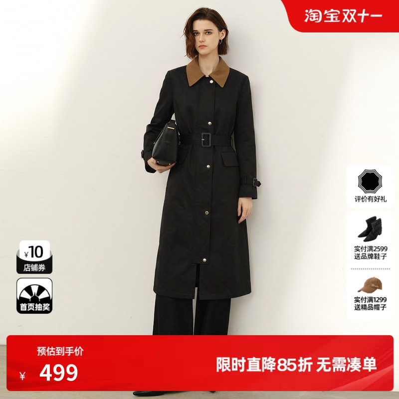 U/TI黑色棉感翻领撞色长风衣外套女腰带通勤简约尤缇2026秋季新款