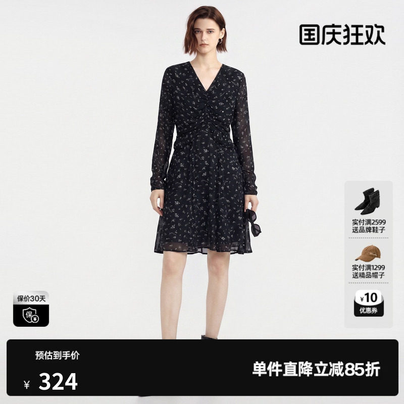 U/TI紫色碎花V领长袖连衣裙女高腰A字简约风中裙尤缇2026秋季新款