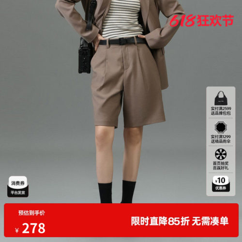 U/TI咖色通勤风西装短裤女百搭显瘦直筒裤休闲裤尤缇2025春季新款