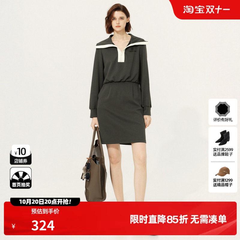 U/TI大翻领收腰连衣裙女海军风长袖拼接宽松中裙尤缇2026春季新款