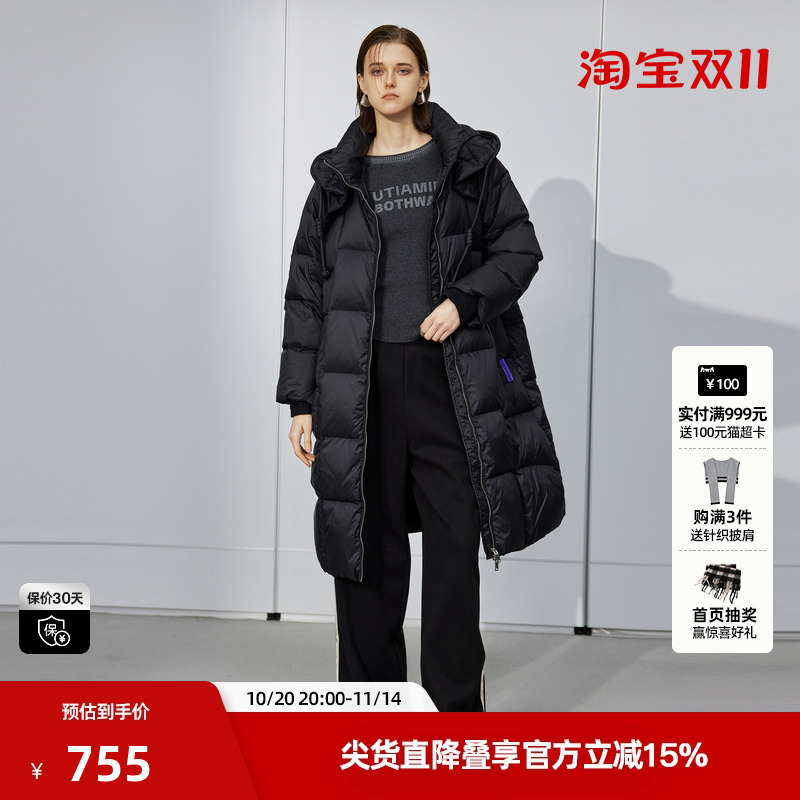 U/TI黑色长款拉链连帽羽绒服女装百搭通勤风外套尤缇时尚冬季新款