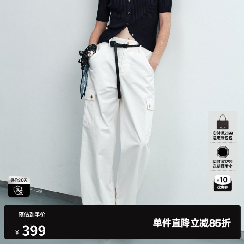 U/TI白色纯棉工装风直筒休闲裤女薄款大口袋长裤尤缇2026夏季新款