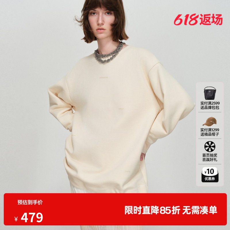 U/TI圆领米白色卫衣女立体印花加厚毛圈宽松长袖尤缇2026春季新款