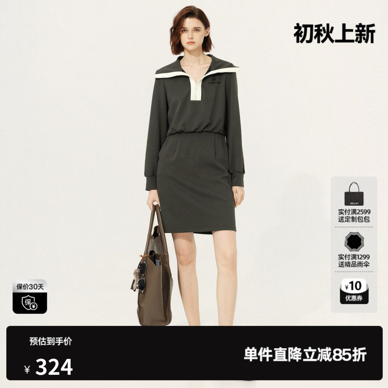 U/TI大翻领收腰连衣裙女海军风长袖拼接宽松中裙尤缇2026春季新款