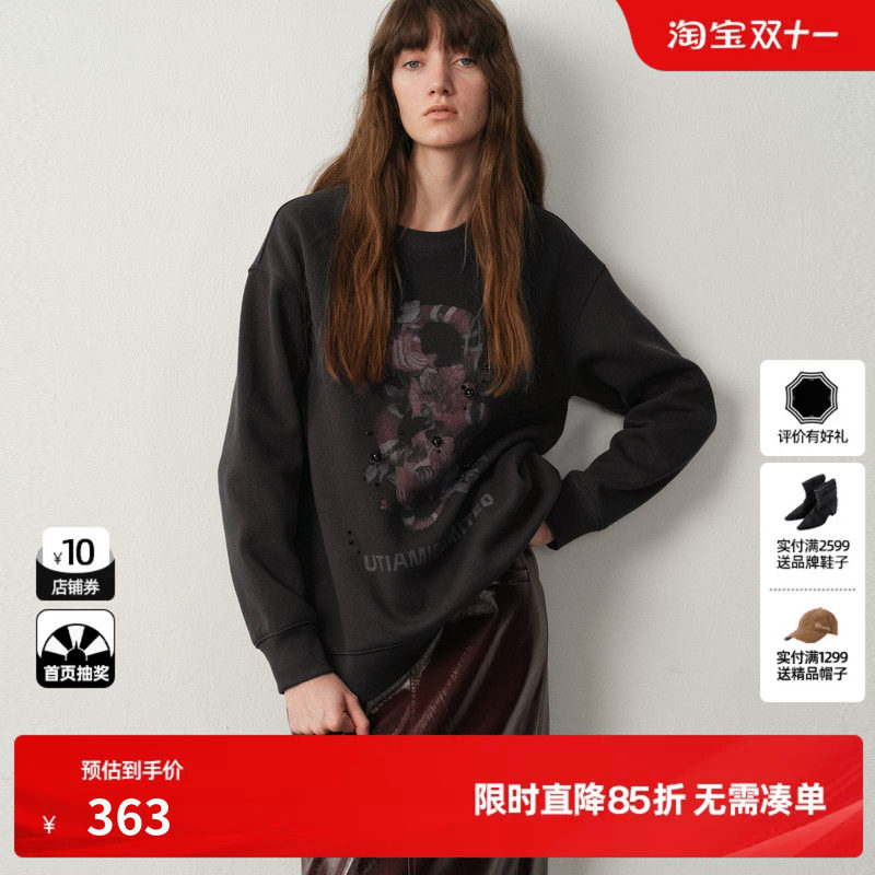 U/TI棉质印花休闲卫衣女艺术感烫钻宽松圆领上衣尤缇2025冬季新款
