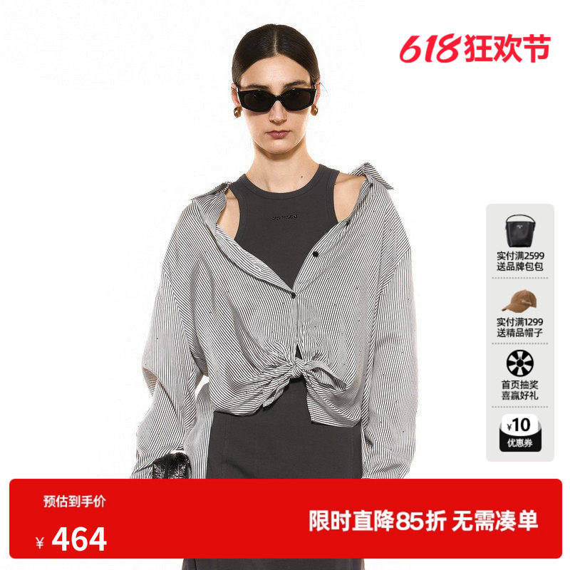 U/TI翻领黑白竖条纹长袖衬衫女装水钻简约风上衣尤缇2025秋季新款