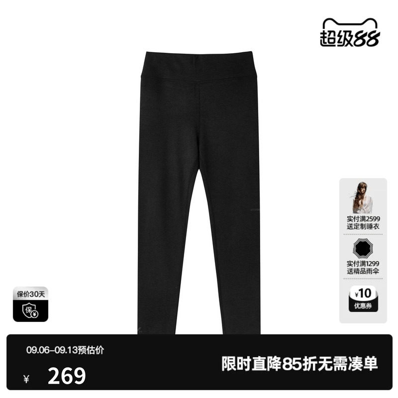 U/TI深灰色修身弹力休闲裤女瑜伽鲨鱼裤紧身打底尤缇2026冬季新款